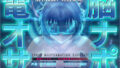 電脳オナサポ -私の指示通りにしごけ-【無料試聴】 34 d 743026pl