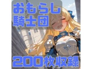 d 744769pl