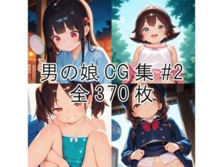 d 744788pl