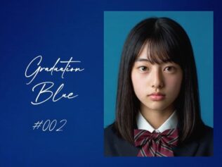 d 744930pl