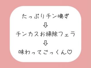 d 745388pl