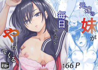 d 745832pl