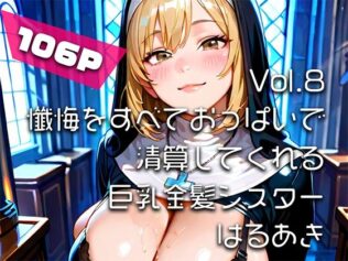 d 746339pl