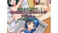 出るとこ見てて…!SRM娘にオナ見せぶっかけアラカルト【無料試聴】 32 d 746921pl