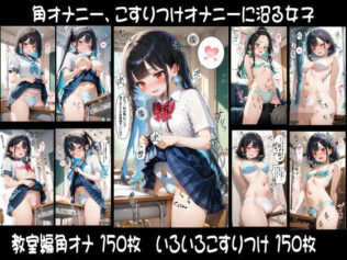 d 747736pl