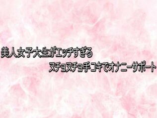 d 747850pl