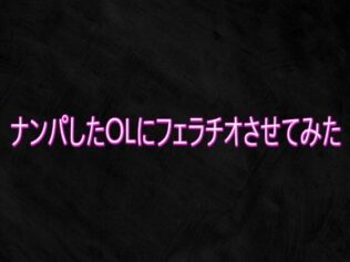 d 748156pl