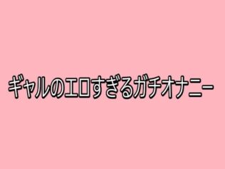 d 748567pl