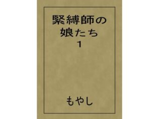 d 748851pl