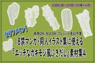d 748962pl