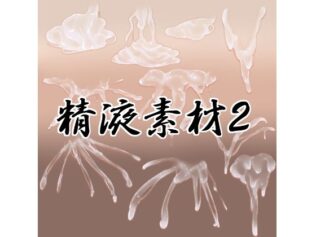 d 749346pl