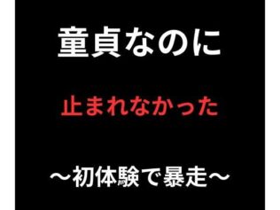 d 749471pl