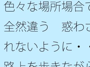d 749932pl