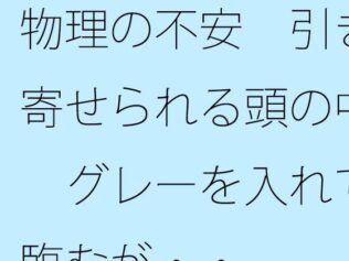 d 749939pl