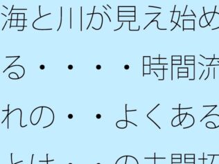 d 749971pl