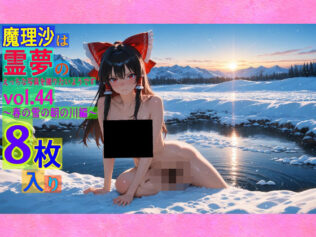 d 564429pl