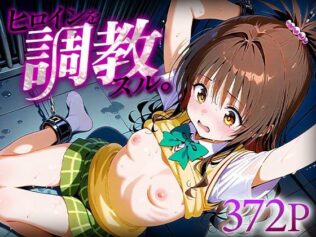 d 629775pl