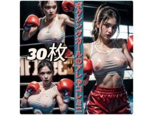 d 642989pl