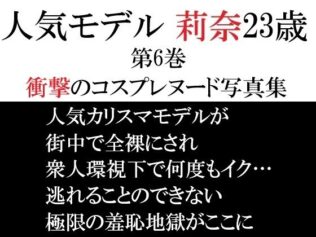 d 722272pl