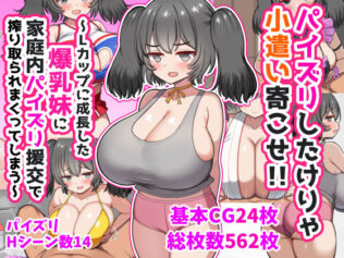 d 747141pl