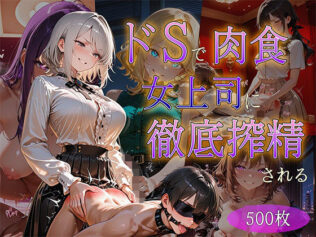 d 748445pl