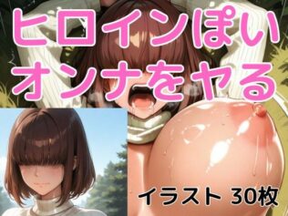 d 748447pl