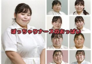d 749086pl