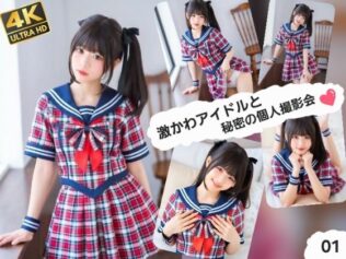 d 749526pl