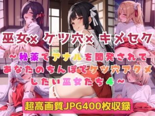 d 749645pl