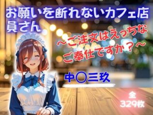 d 749920pl