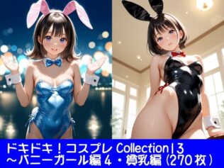 d 749952pl