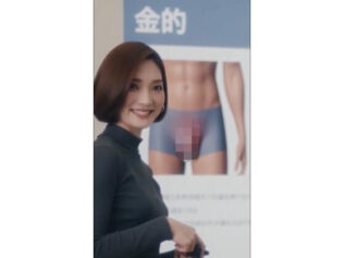 d 750735pl