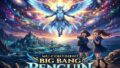 ムー大陸ビッグバンペンギン【無料試聴】 38 d 752195pl