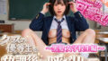 【実写系AIグラビア】クラスの優等生を放課後に呼び出して… 〜黒髪 女子校生編〜【250枚】【無料試聴】 41 d 753395pl
