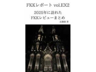 d 753414pl