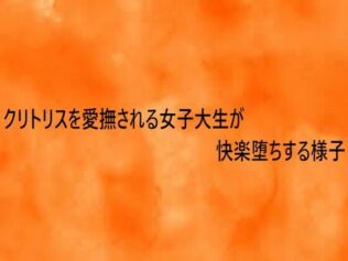 d 753588pl