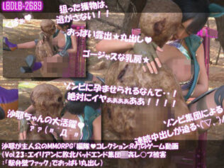 d 756576pl
