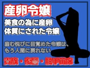 d 756590pl