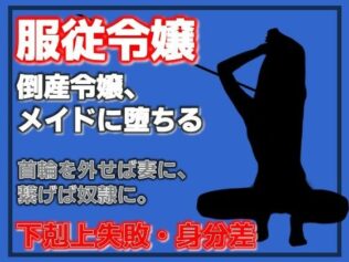 d 756594pl