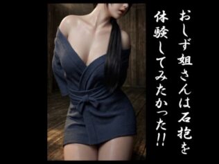 d 756795pl