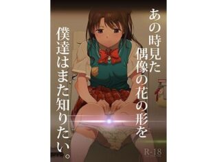 d 757919pl