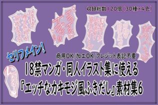 d 758095pl