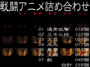 d 758417pl