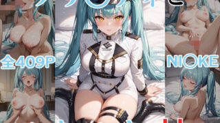 d 554284pl