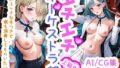 d 565288pl