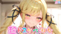 d 571236pl