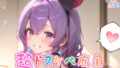 d 572444pl