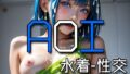 d 574110pl