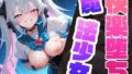 d 579806pl