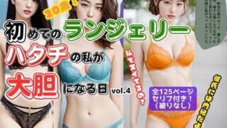 d 581285pl